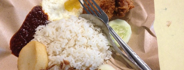Boon Lay Power Nasi Lemak is one of Good Eat.