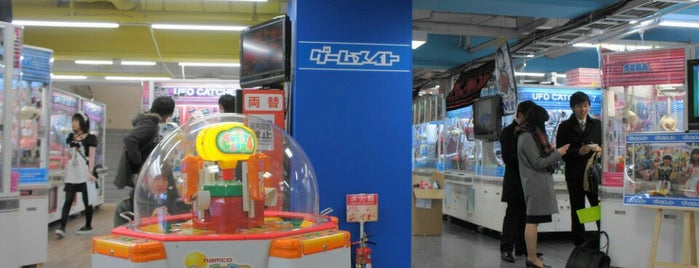 ゲームセンター