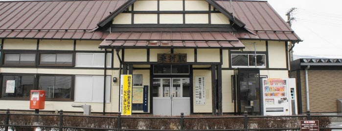 Suica仙台エリア 利用可能駅
