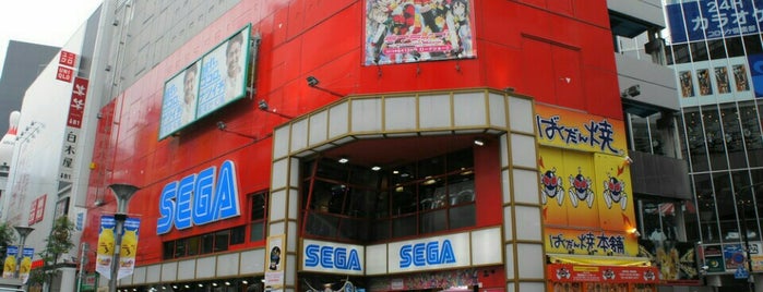 ゲームセンター