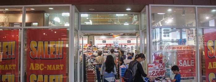 Shoes Shop 2