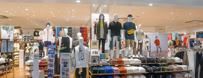 衣料品 宝飾品店 Ver 9 衣料品 宝飾品店 Ver 9