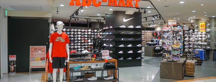 Shoes Shop 2