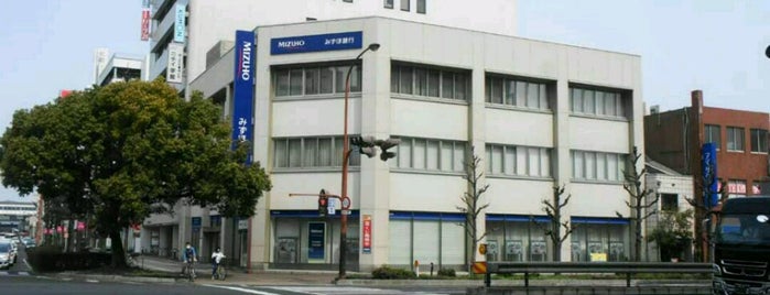 銀行 Bank Ver 2 銀行 Bank Ver 2