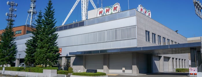 Nhk