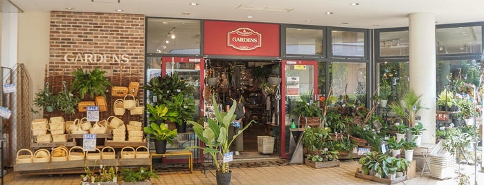 花屋 Flower Shop