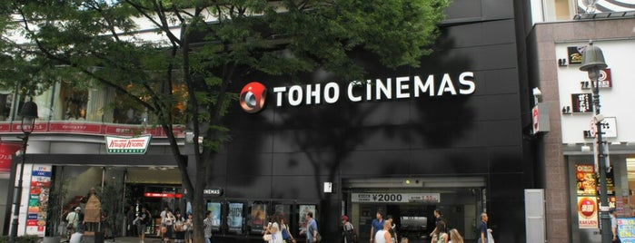 TOHO Cinemas is one of 映画館.