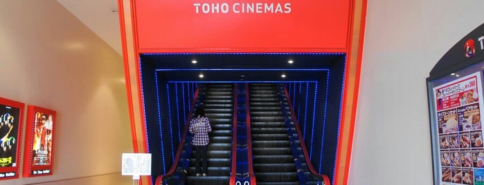 映画館 映画館