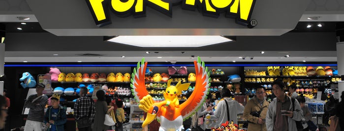 ポケモンセンター ポケモンストア