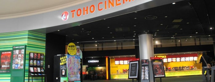 映画館