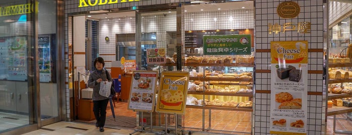 パン屋 Bakery 2