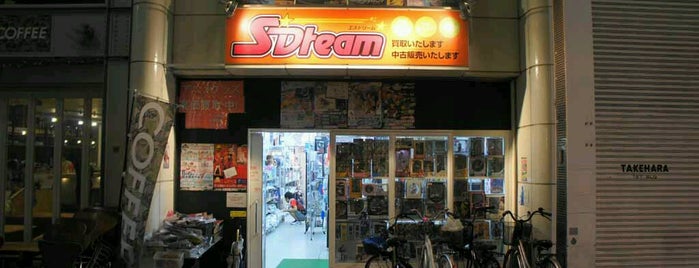 ホビーショップ Ver 2 ホビーショップ Ver 2