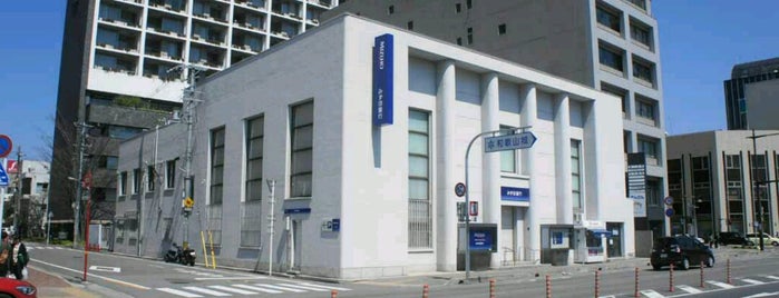銀行 Bank Ver 2 銀行 Bank Ver 2