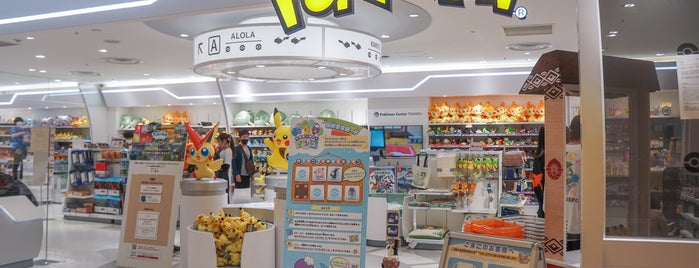 ポケモンセンター ポケモンストア