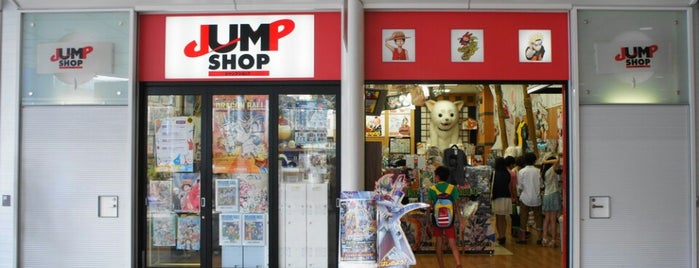 ホビーショップ