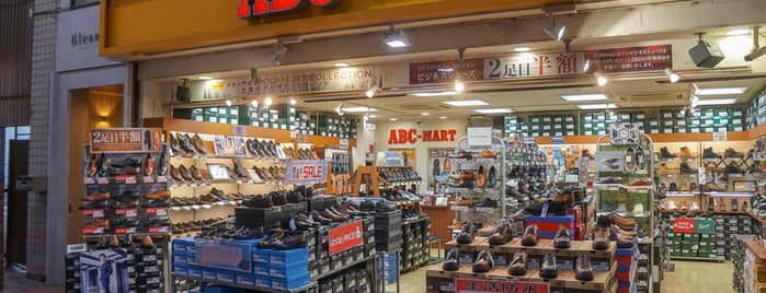 Shoes Shop 2 Shoes Shop 2
