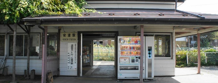 Suica仙台エリア 利用可能駅
