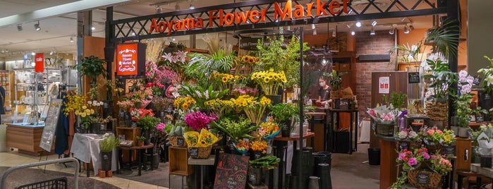 花屋 Flower Shop