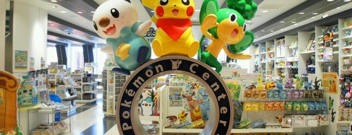 ポケモンセンター