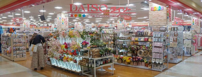 ライフスタイルショップ Vol 3 ライフスタイルショップ Vol 3