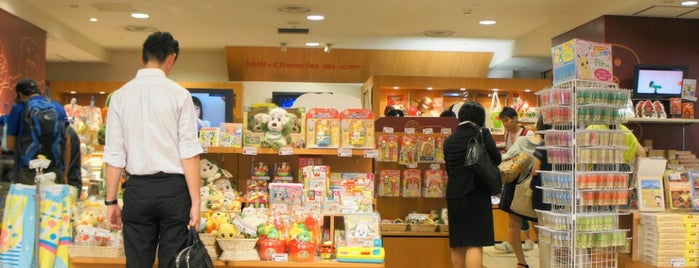 キャラクター ギフトショップ