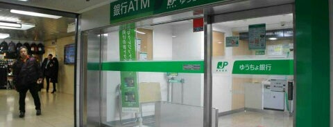 銀行 Bank Ver 2 銀行 Bank Ver 2