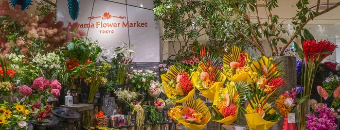 花屋 Flower Shop 花屋 Flower Shop