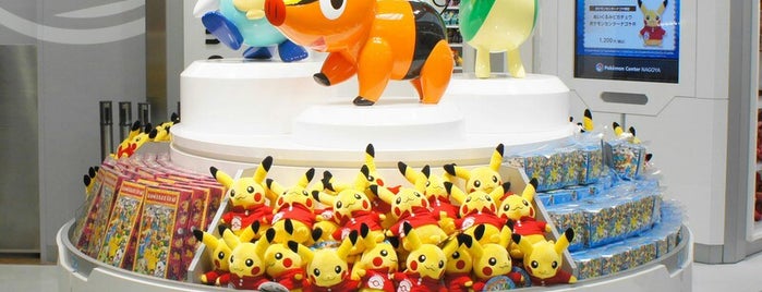 ポケモンセンター