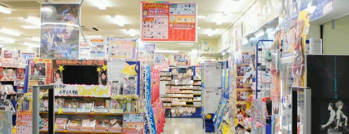 ホビーショップ ホビーショップ