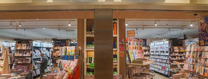 書店 Bookstore Ver 3