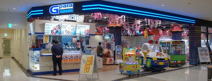 ゲームセンター ゲームセンター