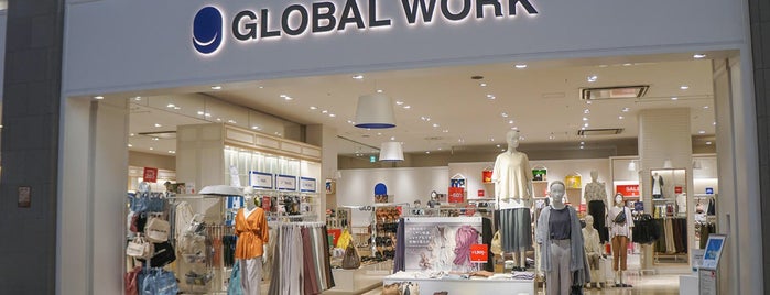 衣料品 宝飾品店 Ver 9 衣料品 宝飾品店 Ver 9
