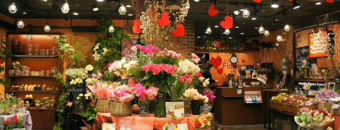 花屋 Flower Shop