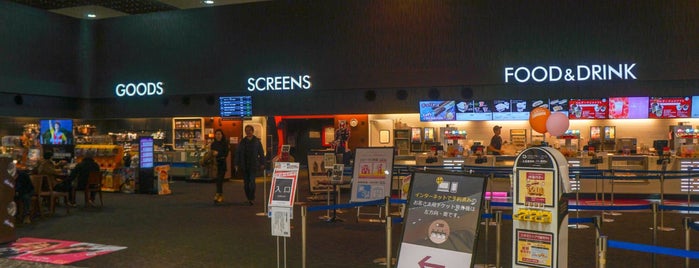 映画館