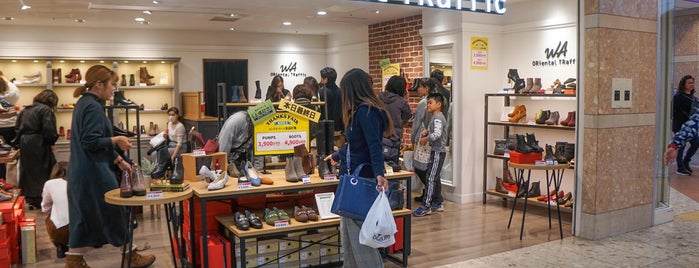Shoes Shop 2 Shoes Shop 2