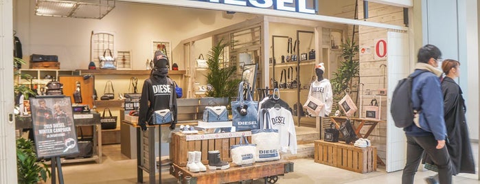 衣料品 宝飾品店 Ver 7 衣料品 宝飾品店 Ver 7