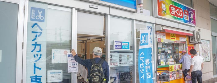 美容院 理髪店