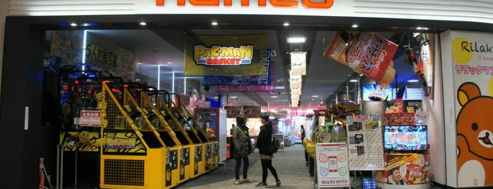 ゲームセンター ゲームセンター