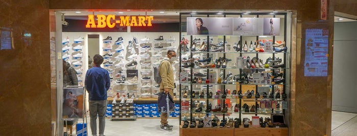 Shoes Shop 2 Shoes Shop 2