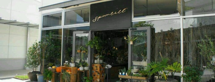花屋 Flower Shop