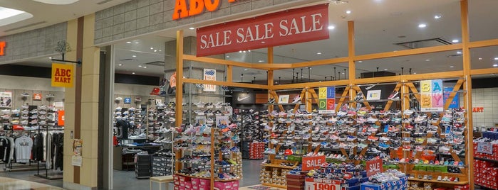 Shoes Shop 2