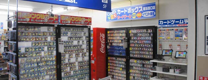 ホビーショップ Ver 2