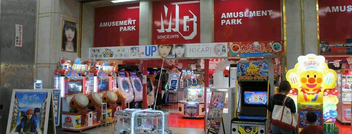 ゲームセンター