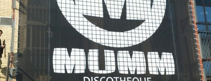 Mumm Discotheque is one of Negocios con Visitas Virtuales en Google.