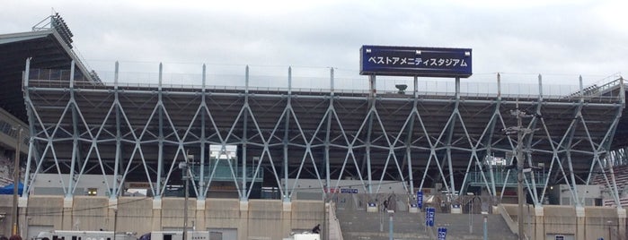 Ekimae Real Estate Stadium is one of Jリーグスタジアム.