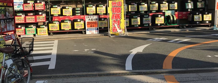 オートバックス セブン東大阪店 is one of ショッピング 行きたい.