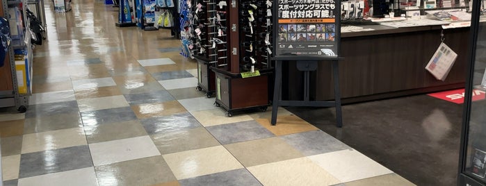 スーパースポーツゼビオ 豊田東新店 is one of スポーツ用品店.