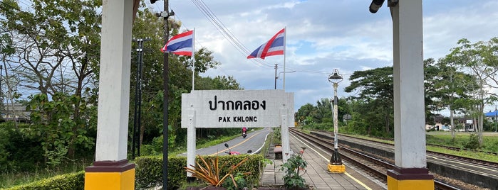 สถานีรถไฟปากคลอง (Pak Khlong) SRT4321 is one of SRT - Southern Line A.