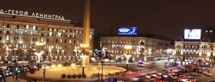 Best Western Plus Centre Hotel is one of Отлели у Московского.