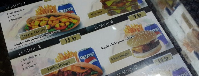French Restaurant is one of نطاعمي 3.